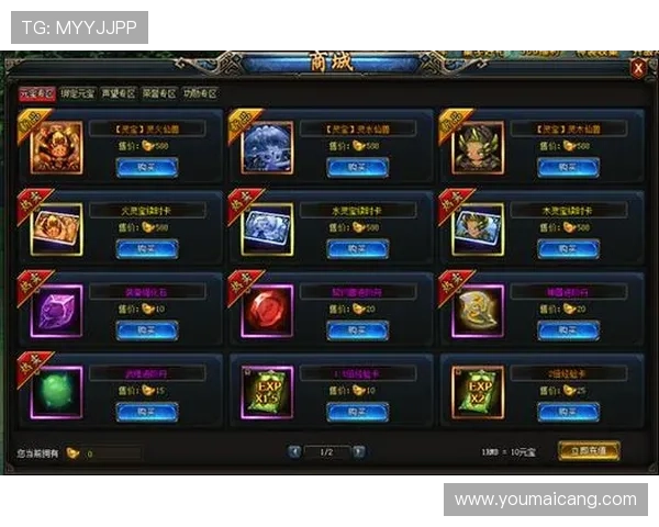 PP电子游艺新手指南，轻松掌握游戏技巧快速赢取大奖