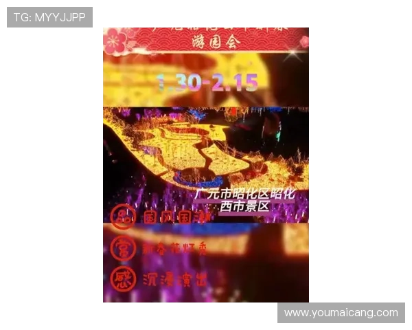 凯发龙虎赛事精彩纷呈，实时直播带来极致的视觉盛宴与刺激体验