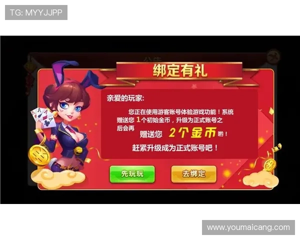 K8凯发app手机最新优惠活动，丰富奖励等你来领取尽享福利