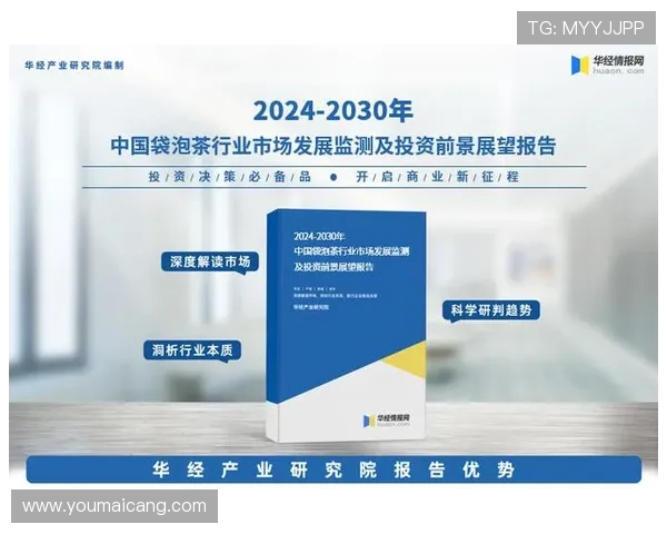 凯发集团简介资料：公司规模、主要产品及行业地位深度分析
