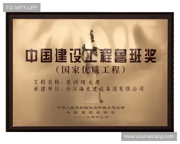 凯发唯一官网登录入口官方平台，保障账号安全，开启无限精彩的线上娱乐之旅