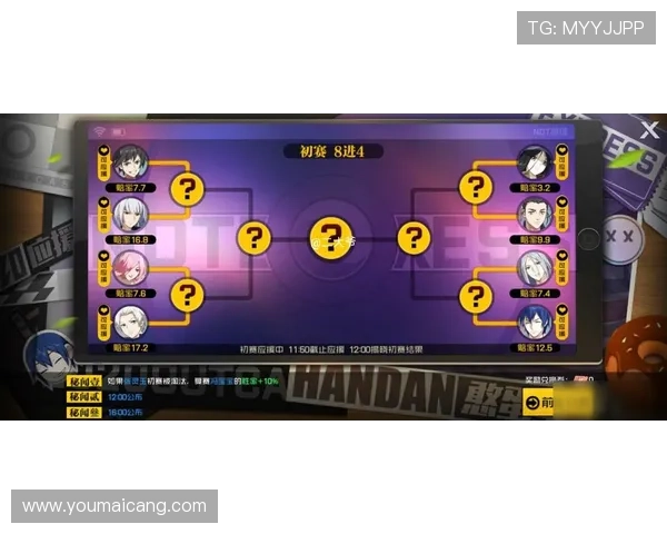 单挑牛牛：揭秘赢得比赛的心理战与技巧运用