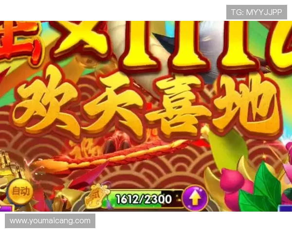 探索PA捕鱼大厅的最佳玩法策略让你的捕鱼体验更加精彩丰富掌握PA捕鱼大厅最新版本更新内容升级指南PA捕鱼大厅每日任务完成攻略分享 探索PA捕鱼大厅的最佳玩法策略让你的捕鱼体验更加精彩丰富掌握PA捕鱼大厅最新版本更新内容升级指南PA捕鱼大厅每日任务完成攻略分享