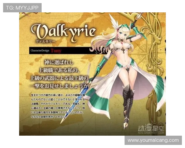 快速注册并登录ag凯发下载平台享受丰富的游戏福利和优惠