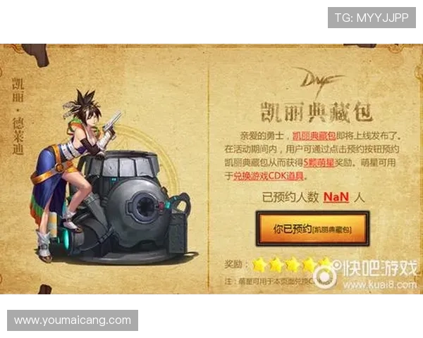 皇冠旗舰厅下载官网安全可靠的游戏下载入口,保障您的账号安全与游戏体验 皇冠旗舰厅下载官网安全可靠的游戏下载入口,保障您的账号安全与游戏体验