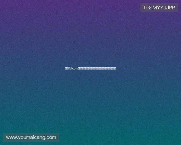 凯发K8.com真人娱乐平台优惠多多，享受丰富的线上博彩福利和奖励