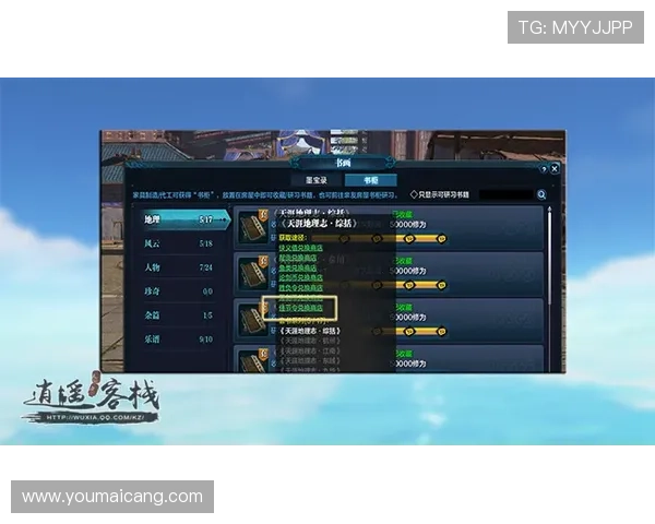 凯发官方下载入口正式上线，确保玩家快速便捷体验优质游戏服务