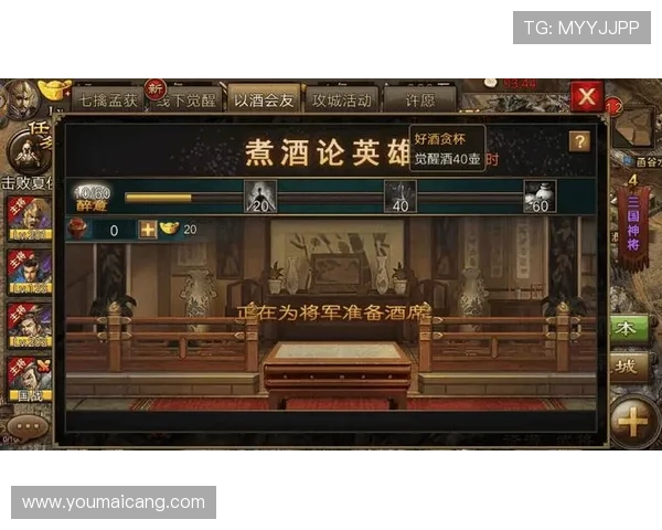 凯发娱乐登录下载游戏界面设计与操作体验分析,提升玩家满意度的关键因素 凯发娱乐登录下载游戏界面设计与操作体验分析,提升玩家满意度的关键因素