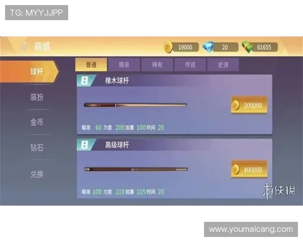 凯发会员登录:轻松进入您的专属娱乐空间享受极致游戏体验 凯发会员登录:轻松进入您的专属娱乐空间享受极致游戏体验