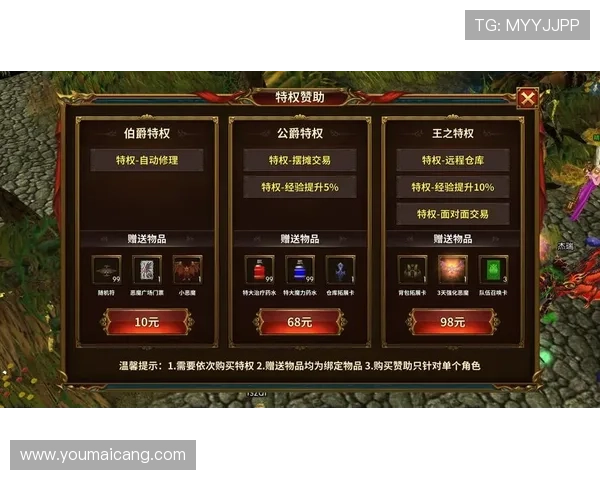 凯发娱乐平台官网游戏公平性保障措施，确保每一场游戏都公开透明公正