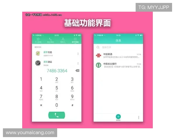 凯发体育注册账号查询不到的常见误区及避免方法全面解析