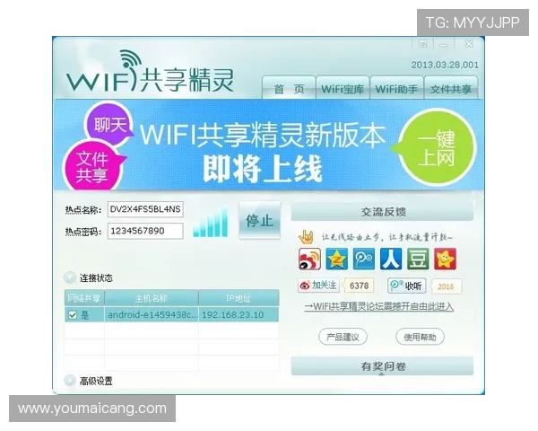 k8官网ag旗舰厅的用户评价与口碑分析，真实玩家体验分享