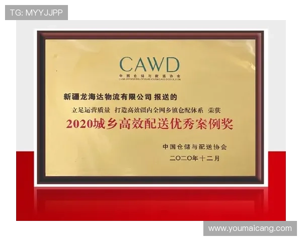 K8凯发官网地址变更通知，及时了解官方最新入口信息保障顺畅游戏