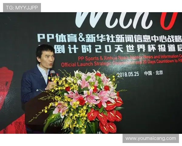 凯发体育官方入口全面介绍,提供多样化体育赛事和优质的客户服务体验 凯发体育官方入口全面介绍,提供多样化体育赛事和优质的客户服务体验