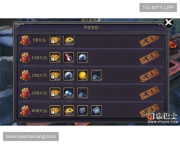 凯发国际k8一触登录流程详解确保玩家顺利进入游戏界面 凯发国际k8一触登录流程详解确保玩家顺利进入游戏界面