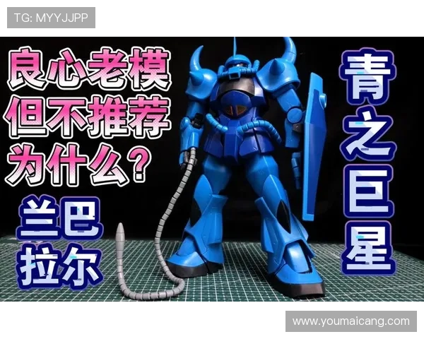 mg老虎2.0说明书