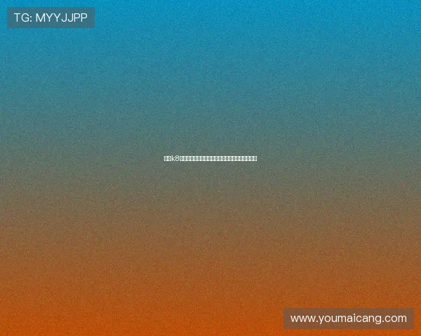 凯发k8平台最新安全保障措施全面解析助你轻松畅玩游戏