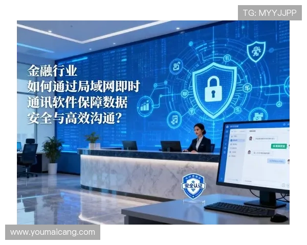 凯发娱乐在线注册平台加强安全措施保障用户资金与信息安全