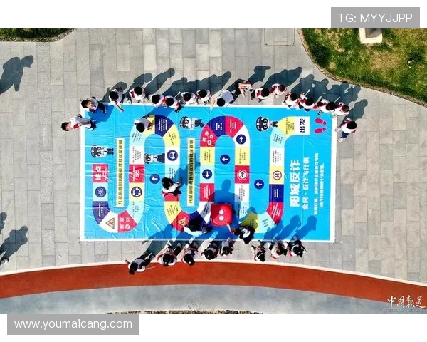 9. 老虎机在线玩如何避免常见陷阱保障个人信息和资金安全