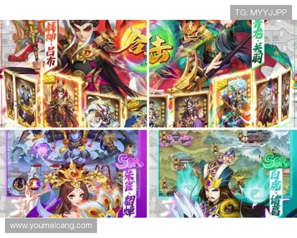 2024年最新快三网址大全，涵盖多种玩法和丰富奖励，提升您的游戏体验