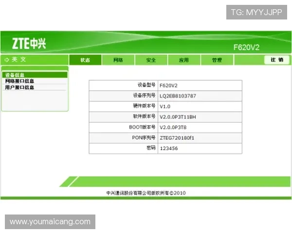 凯发官方网站是多少请教详细的访问地址和入口指南