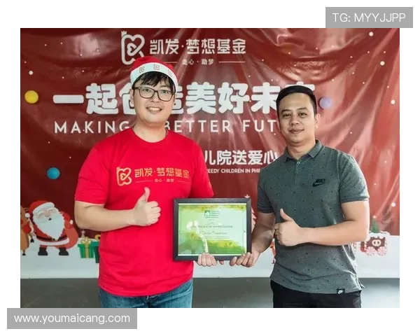 凯发娱乐注册中心最新优惠活动及注册指南帮助新手快速上手游戏