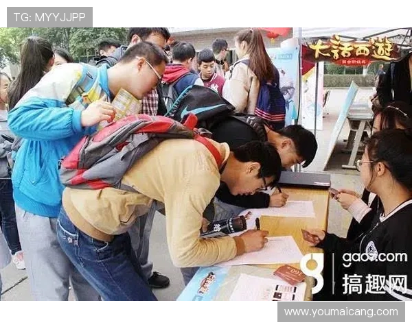 凯发注册app在线老虎游戏玩法介绍与技巧分享，助你轻松赢取丰厚奖励