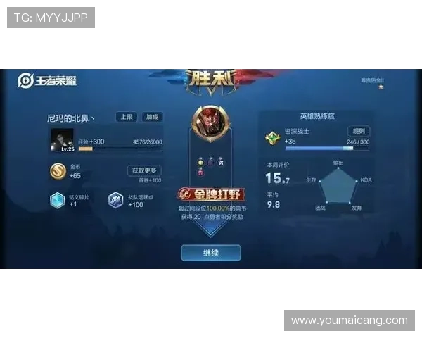 凯发电子游戏平台热门游戏推荐及玩法技巧提升玩家胜率 凯发电子游戏平台热门游戏推荐及玩法技巧提升玩家胜率