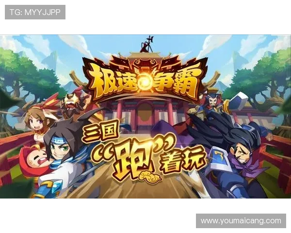 k8下载娱乐平台最新版本上线，畅享高品质游戏体验与极速下载服务