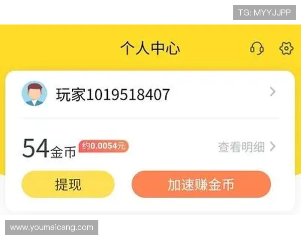 凯发真人在线客服帮助玩家实现快速充值与提现，提升您的游戏资金管理效率