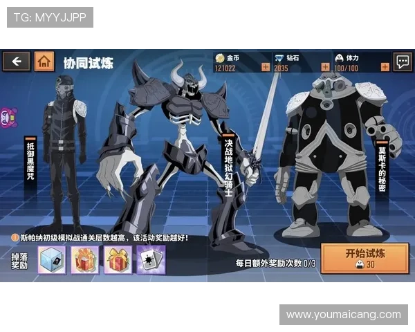 K8捕鱼游戏版本更新内容详解带你了解最新游戏功能和玩法变化