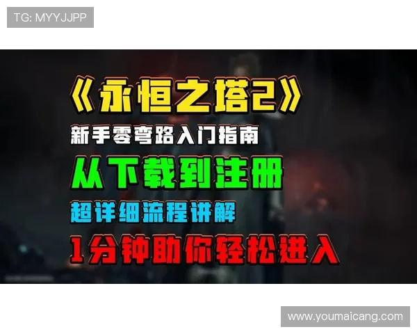 k8.com游戏攻略大全详解新手入门到高手提升全流程指南 k8.com游戏攻略大全详解新手入门到高手提升全流程指南