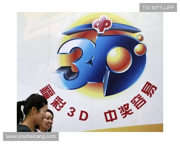 大发快三中奖概率分析与实用技巧分享助你轻松实现高额盈利