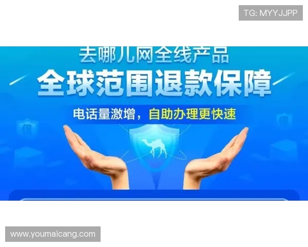 凯发首页官网提供专业的客服支持与安全保障措施,确保玩家游戏体验无忧 凯发首页官网提供专业的客服支持与安全保障措施,确保玩家游戏体验无忧