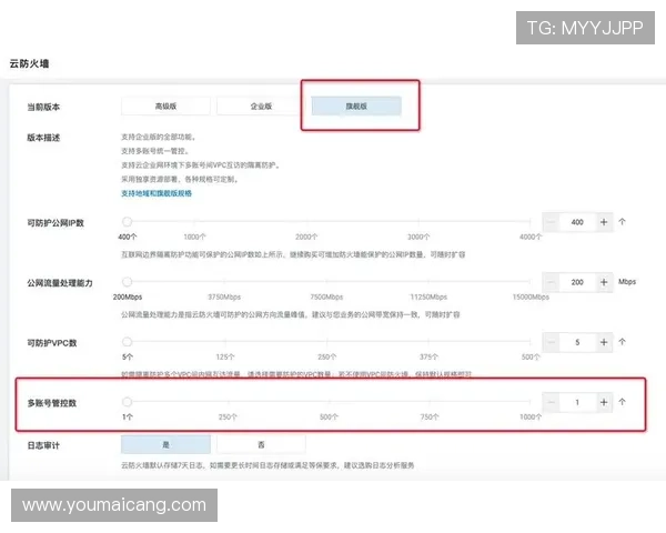 凯发体育网页版如何实现快速注册与账号安全保障措施 凯发体育网页版如何实现快速注册与账号安全保障措施