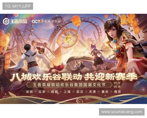 凯发开元棋牌多样化的优惠活动，助力玩家轻松赢取更多游戏奖励和福利