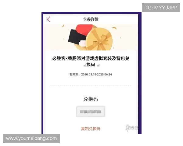 凯发开户送21红包奖励领取流程及注意事项全攻略