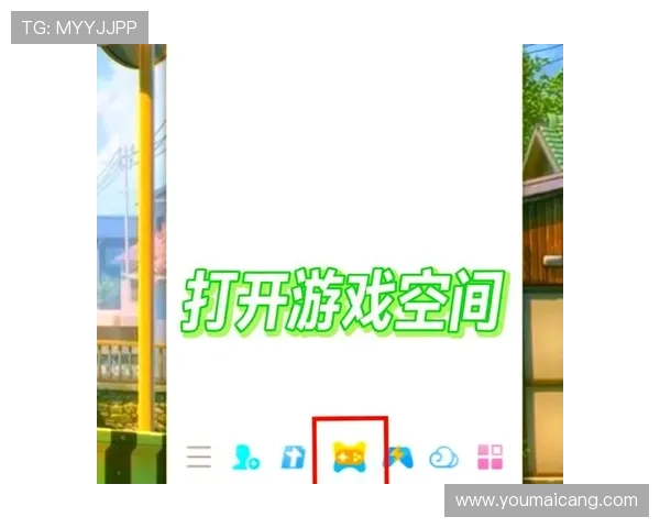 如何在k8凯发集团平台上快速注册账号并顺利开始你的游戏之旅指南