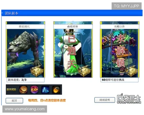 掌握抢庄牛牛打团的技巧实现团队配合与战斗力双提升