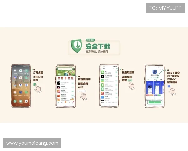 凯发手机官网旗舰店官方最新上线产品介绍与使用指南详尽解析