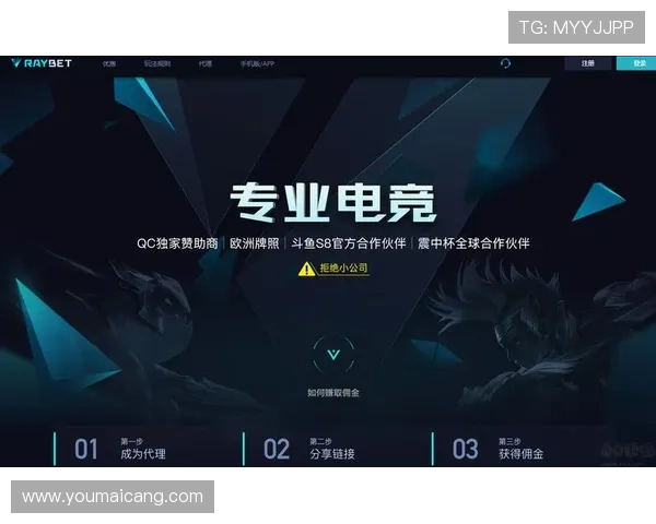 开元棋盘app支持多种棋类游戏，满足不同玩家的娱乐和竞技需求