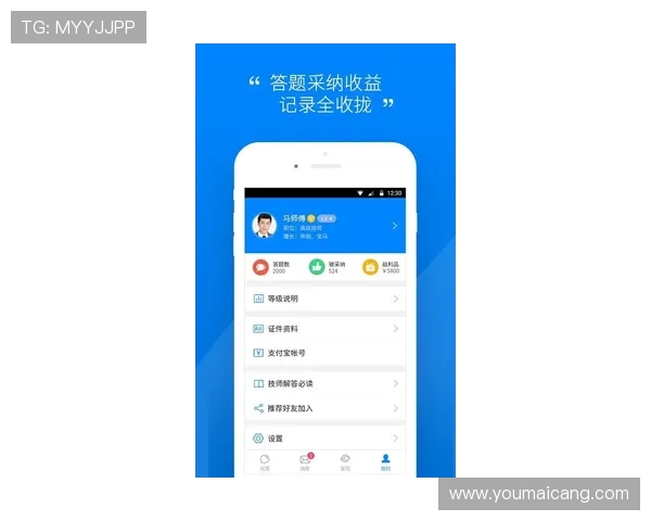 凯发手机网页版客户服务支持,全天在线为你提供专业帮助 凯发手机网页版客户服务支持,全天在线为你提供专业帮助