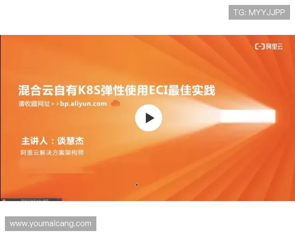 游戏直播推广合作的最佳实践指南帮助游戏开发商打造高效宣传渠道