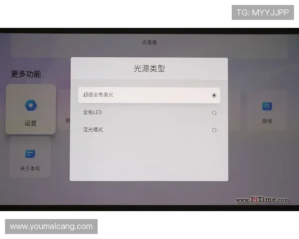 凯发旗舰厅登录免费下载软件提供多平台支持，随时随地畅享高品质游戏乐趣