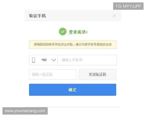 凯发注册首存流程优化技巧助你快速完成存款