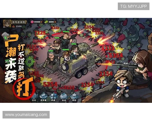 电子游艺平台最新版下载指南，详细步骤助你快速体验最新游戏版本