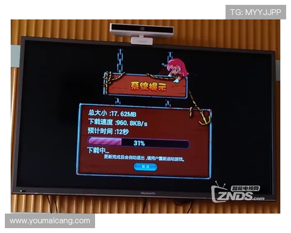 通过爱游戏AIYOUXI官网快速开户,享受优质游戏内容和专业技术支持服务 通过爱游戏AIYOUXI官网快速开户,享受优质游戏内容和专业技术支持服务