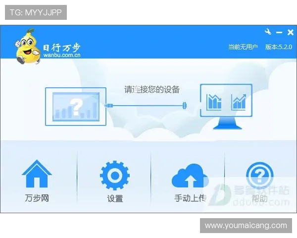 凯发电脑版官网登录入口：详细步骤帮助用户轻松进入官方平台