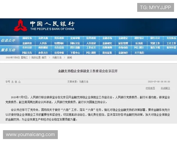 凯发登录首页:新手注册指南与常见问题解答全方位覆盖 凯发登录首页:新手注册指南与常见问题解答全方位覆盖