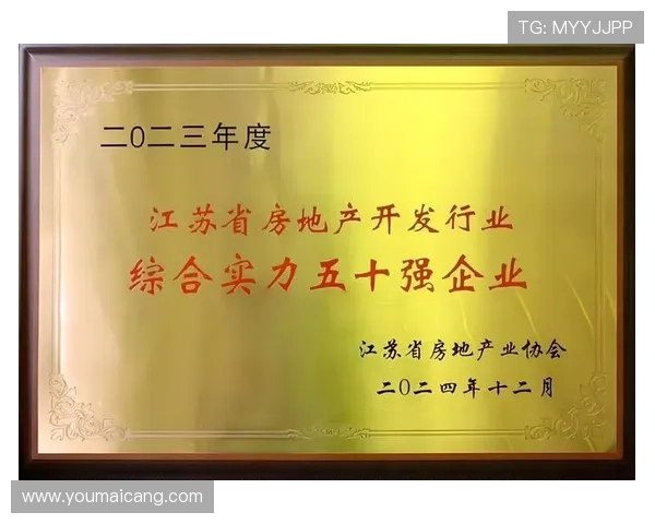 K8凯发线上官方入口最新公告，及时获取平台最新优惠活动与游戏资讯